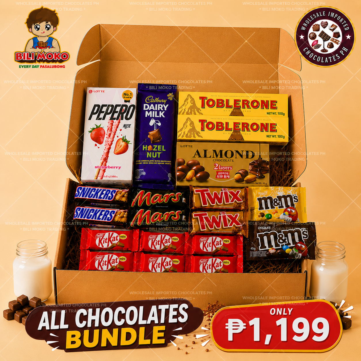Bundle ₱1,199