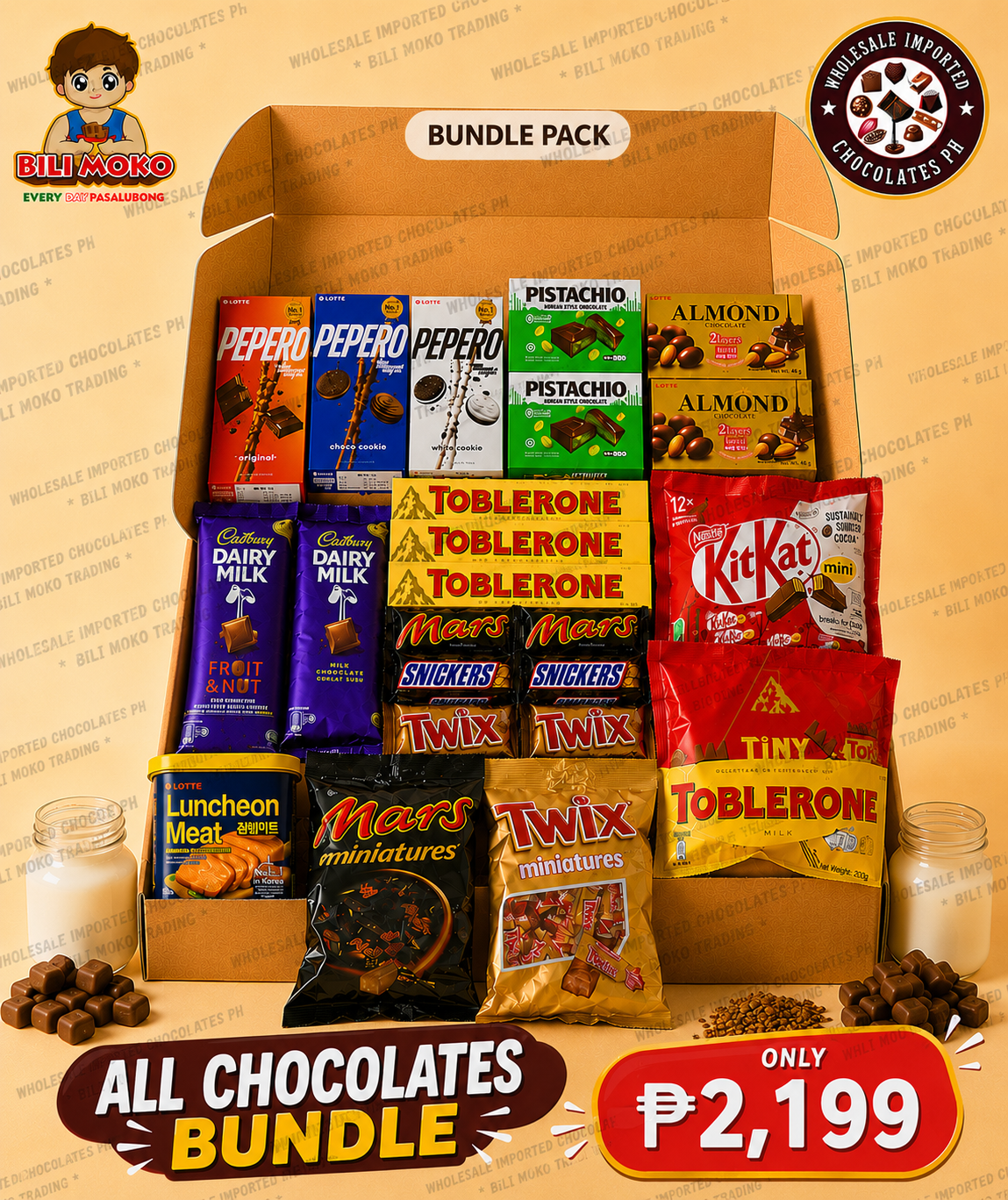 Bundle ₱2,199