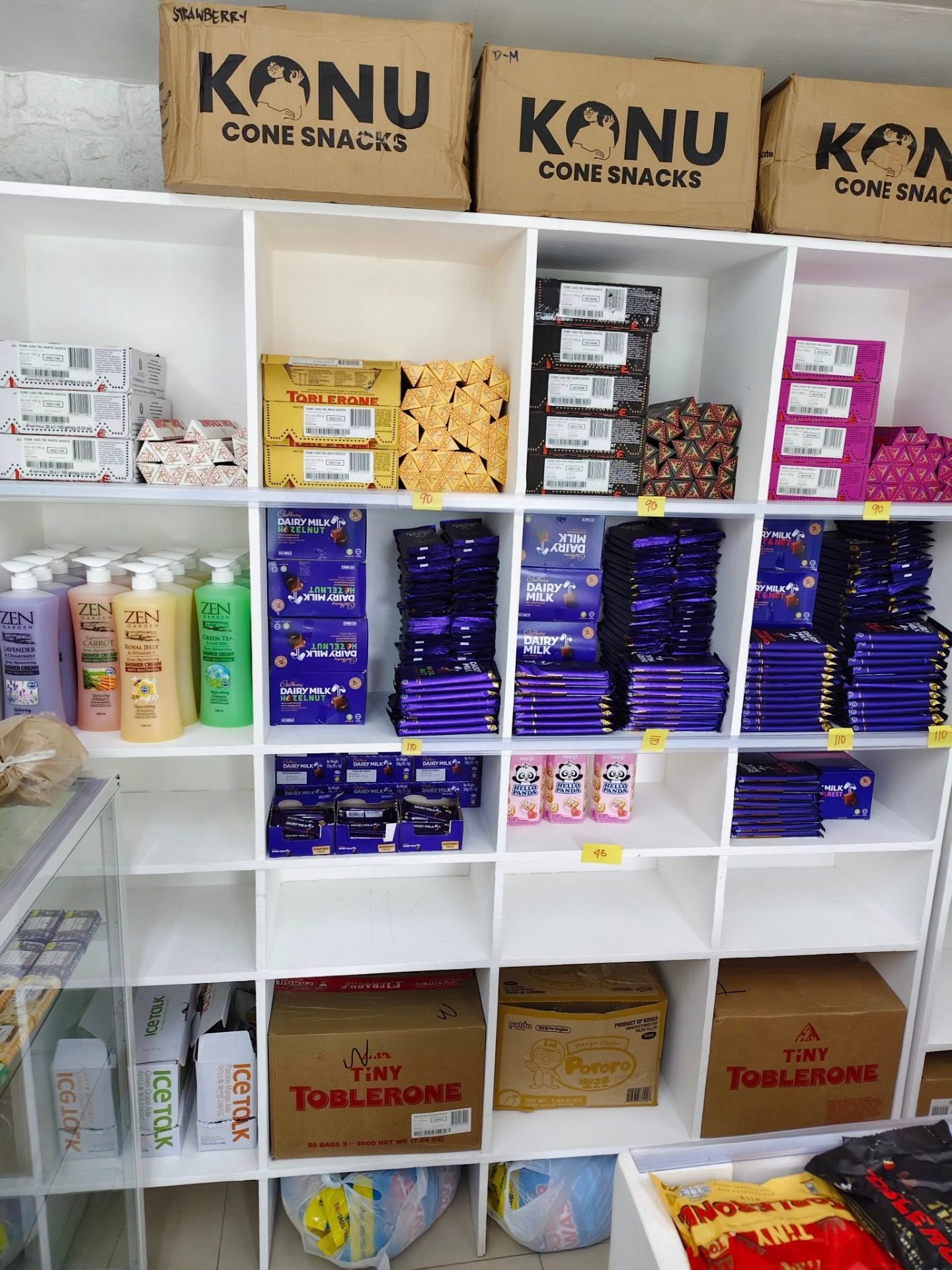 Actual Chocolate Stocks